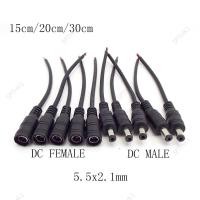 ราคา 15/30 ซม.2pin สายไฟ DC ชายหญิงแจ็คปลั๊ก 22awg แหล่งจ่ายไฟเชื่อมต่อ Pigtail สาย 12V 5.5x2.1 มม.อะแดปเตอร์ปลั๊กสําหรับ strip กล้องวงจรปิด THK1 (43233000574)