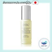 ราคา DHC Olive Virgin Oil 30ml direct from japan (26055072347)