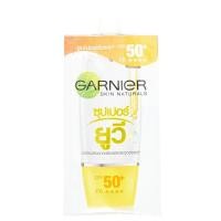 ราคา [สินค้าส่งด่วน] การ์นิเย่ไลท์คอมพลีทซุปเปอร์ยูวี 7 มล GARNIER LIGHT COMPLETE SUPER UV 7ML (47062472405)