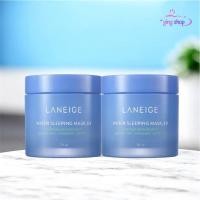 ราคา Laneige Water Sleeping Mask_EX สลีปปิ้งมาส์ก70ml (49904086394)