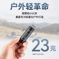 ราคา NITECORE NITECORE AP05C Outdoor Camping Carbon Fiber Air Pump น้ําหนักเบาแบบพกพาปั๊มลมไฟฟ้า (49159347740)