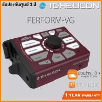 ราคา TC Helicon Perform-VG เอฟเฟคร้อง (4068226359)