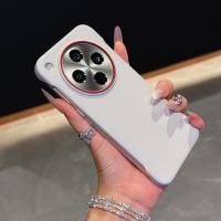 ราคา Simple Light Luxury Lychee GrainหนังFramelessแม่เหล็กShock-resistant Oppoเคสโทรศัพท์เหมาะสําหรับOPPOค้นหาX8 Ultra,OPPOค้นหาX8 S+,OPPOค้นหาX8S,OPPOค้นหาX8 Pro,OPPOค้นหาX8 โทรศัพท์ป้องกันกรณี (551639301