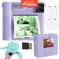 ราคา มินิภาพเครื่องพิมพ์เด็กทันทีพิมพ์กล้อง1080จุด ความละเอียดสูง วิดีโอ48MPภาพเลนส์คู่เซลฟี่2.4นิ้วหน้าจอ ไอพีเอส หนึ่งคลิก (48064746456)
