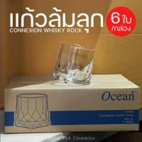 ราคา (กล่อง6ใบ) แก้วใส Connexion whisky rock 305ml. P02880 (17054909605)