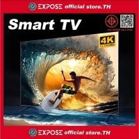 ราคา Expose ทีวี 32ราคาถูกๆ TV สมาร์ททีวี ทีวี 43 นิ้ว ถูกๆ ทีวี 55 นิ้ว ถูกๆ TV 55 นิ้ว 4k smarttv tv 43 นิ้ว smart TV โทรทัศน์ WiFi 4K (24922430193)