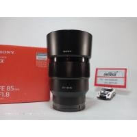 ราคา เลนส์ sony FE 85 f1.8 (9776520353)