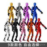 ราคา เด็กหุ่นยนต์ตุ๊กตาหลายข้อต่อตุ๊กตา3พิมพ์ทั้งร่างกายที่สามารถเคลื่อนย้ายอาคารบล็อกประกอบของเล่นพรีเมี่ยม ควอซเอ็กซ์ (57165806303)