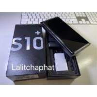 ราคา Samsung S10+ 128GB สี Prism White (12668380913)
