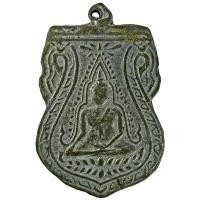 ราคา พระพุทธชินราช วัดพระศรีรัตนมหาธาตุวรมหาวิหาร จ.พิษณุโลก เนื้อชินหลังอกเลาวิหารพระพุทธชินราช (23287890478)