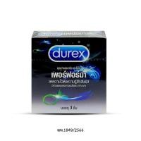 ราคา Durex Performa กล่อง 3 ชิ้น (57459539567)