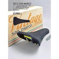 ราคา SELLE SAN MARCO ITALY (10314081897)