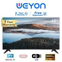 ราคา ทีวีดิจิตอล WEYON ทีวี 40 นิ้ว FullHD LED Digital TV โทรทัศน์ ทีวีจอแบน ทีวีแอลอีดี W40-3 (7852502871)
