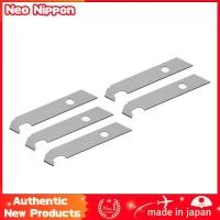 ราคา Tamiya Craft Tool Series No. 160 Modeler's Knife PRO Replacement Blades (Plastic Cutting Blades) 5 Pieces for Plastic Models Tool 74160 (46009407626)