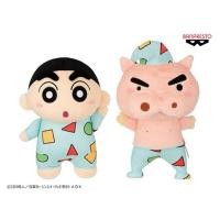 ราคา Crayon Shin-chan Shinnosuke Nohara buriburizaemon Pajamas ตุ๊กตา ชินจัง หมูซามูไร บูริบูริซาเอม่อน ลิขสิทธิ์แท้ญี่ปุ่น (28020089560)