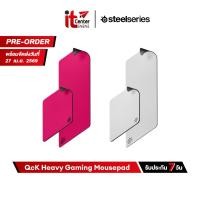 ราคา SteelSeries QcK Heavy Gaming Mousepad แผ่นรองเม้าส์ รุ่นหนาพิเศษ สีใหม่ (57908548116)