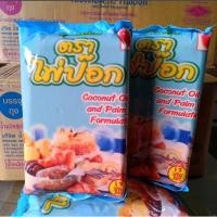ราคา (ยกลัง)เนยเทียมมาการีน ตราไพ่ป๊อก สูตรน้ำมันมะพร้าวผสมกับน้ำมันปาล์ม (44475017903)