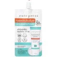 ราคา HOT(ซองเขียว)(1ซองแถม1ซอง) CUTE PRESS ครีมกันแดด CI-LAB SENSITIV ULTRA MILD TONE UP SUNSCREEN SPF 50+ PA++++ 6กรัม (50250732136)