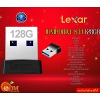 ราคา (128GB) Lexar Flash Drive (JumpDrive S47 128GB-BK) USB 3.1 up to 250MB/s read PC and Mac® systems รับประกัน3ปี (24717808385)