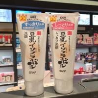ราคา โฟมเต้าหู้ SANA Nameraka Honpo Soy Cleansing Foam โฟมล้างหน้า น้ำนมถั่วเหลืองธรรมชาติ ชุ่มชื้น กระจ่างใส (28251463964)