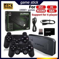 ราคา เกม 4K M8 2 10000 เกมส์ต่อทีวี เกมคอนโซลวิดีโอเกมคลาสสิก ไร้สาย 64GB (40675205332)
