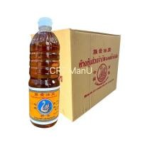 ราคา น้ำมันมะพร้าวปรุงแต่ง ตรา ห่าน ปริมาตรสุทธิ 1 ลิตร (ห้ามรับประทาน) (27259991053)
