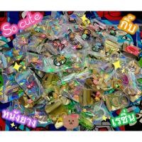 ราคา ของแถมจีบลูกค้าหนังยางมัดผม กิ๊บติดผม ติดตัวการ์ตูนเรซิ่น ลายน่ารักๆ (15798121067)