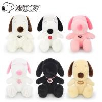 ราคา ตุ๊กตา สนูปปี้ คละสี / Snoopy นั่ง 7 นิ้ว / 8 นิ้ว / 10 นิ้ว (14094385074)