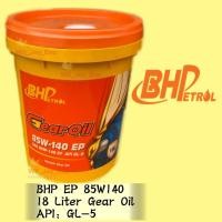 ราคา BHP 85W140 18 ลิตร น้ํามันเกียร์ API: GL-5 18L (57115202731)
