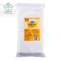 ราคา aro เอโร่ ถุง HDPE ถุงHDPE ถุงร้อนเย็น ถุงร้อน-เย็น 26x38 นิ้ว 1 กก. (41476240354)