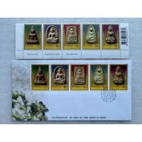 ราคา แสตมป์ไทยและซองวันแรกจำหน่ายชุดพระเครื่องเบญจภาคี ปี2547 (53161320763)