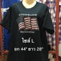ราคา Fruit of the loom แท้ มือสอง (899118493)