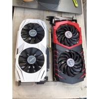 ราคา asus gtx1070 dual 8gb สภาพสวยมาก ไม่มีตำหนิ ปกติทุกอย่าง มีกล่อง ประกัน 15 วัน แรม micron (15258594279)