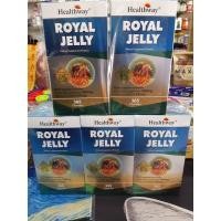 ราคา นมผึ้ง Royal Jelly 1,200 mg เข้มข้น 6% 365 เม็ด (13709712385)
