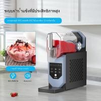 ราคา เครื่องปั่นไอศครีมและสมูทตี้ขนาดเล็กครอบคลุมอเนกประสงค์ ใหม่ล่าสุด! อัตโนมัติสมบูรณ์ เหมาะสำหรับใช้ในบ้าน ทำไอศกรีม นมปั (28495103871)