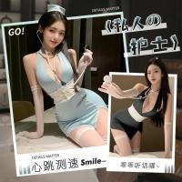 ราคา [Sex Day] ชุดคอสเพลย์พยาบาล ชุดนอนเซ็กซี่ PP66 (FM)️เกรดพรีเมี่ยมแท้ ชุดนอนไม่ได้นอน ชุดหมอ (46152087644)