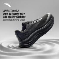 ราคา ANTA Men PG 7 Travel 2 รองเท้าวิ่งผู้ชาย 1126A5545 (51853205247)