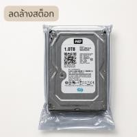 ราคา ลดล้างสต็อก 1 TB HDD WD BLACK WD10EZEX 7200RPM 64MB SATA-3 ของแท้ ลดล้างสต็อก (49710358666)
