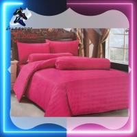 ราคา ผ้าปูที่นอน + ผ้านวมลายริ้ว มีลายสี 3.5ฟุต/5ฟุต/6ฟุต (20300197165)