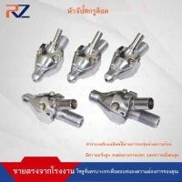ราคา อุปกรณ์เสริมหัวจับสกรูล็อคอัตโนมัติ หัวจับสกรูแบบเป่าลม หัวจับสกรูแบบหลายแกน หัวจับเครื่องโลดโผน (49414301437)