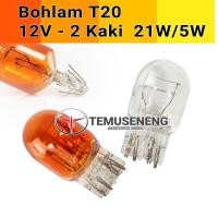 ราคา T20 2-Prong รถเบรคย้อนกลับไฟเลี้ยว 12V 21/5 วัตต์ Plug-in Sen (53255807414)