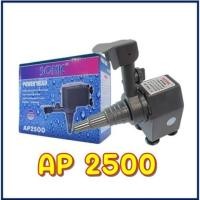 ราคา ปั้มน้ำตู้ปลา Sonic AP-2500 ส่งจาก กทม ปั๊มน้ำพุ ปั๊มน้ำล้น ap2500 ปั้มน้ำโซนิค (27179168371)