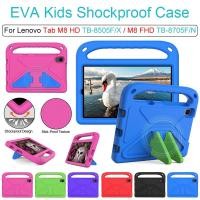 ราคา เคสโทรศัพท์มือถือ กันกระแทก พร้อมขาตั้ง สําหรับ Lenovo Tab M8 HD TB-8505 M8 FHD TB-8705F M8 3rd Gen 8506F 8506 (9179120408)