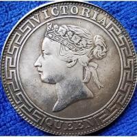 ราคา เหรียญ​จำลอง​ ฮ่องกง​ Hong​ Kong​, 1 Dollar​, (ยุค​อาณานิคม​อังกฤษ​สมัย​Victoria), ใหม่​ทำ​เก่า (26264599424)