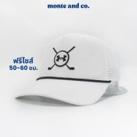 ราคา [หมวกมือสอง]Under Armour DriveGolf| ของแท้ | ฟรีไซส์ | สภาพดี (ถ่ายจากสินค้าจริง) (45662296282)