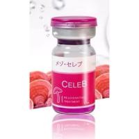 ราคา (1ขวด 3ml) SUPER CELEB Serum เซเลป เซรั่ม เห็ด (41211287432)