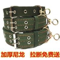 ราคา ปลอกคอปลอกคอสุนัขอุปกรณ์สัตว์เลี้ยงสุนัขขนาดใหญ่ลาบราดอร์โกลเด้นรีทรีฟเวอร์ขนาดกลางสองแถวเยอรมันเชพเพิร์ดปลอกคอ (45764295469)