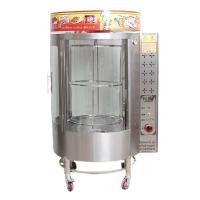 ราคา เตาหมูกรอบไฟฟ้า 850 เครื่องอบหมูย่างไฟฟ้า หมึกย่าง ไก่ย่าง ปลาซาบะย่าง หมูปิ้ง หมูกรอบแบบหมุนอัตโนมัติ ใช้ได้ทั้งไฟฟ้าแล (53164112649)