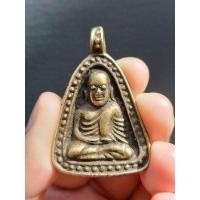 ราคา เหรียญจอบใหญ่จัมโบ้ หลวงพ่อเงิน วัดบางคลาน หลังพิมพ์รุ่น 1 จ.พิจิตร เนื้อทองเหลือง (19669088402)