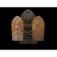 ราคา พระนาคปรกใบมะขาม พระมหาสุวัฒน์วัดบ่อมะกรูดจังหวัดราชบุรีเนื้อนวะโลหะปี2565#พระมหาสุวัฒน์วัดบ่อมะกรูด#วัดบ่อมะกรูดราชบุรี (43652852299)